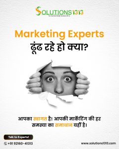 Digital Marketing Company in Mohali
